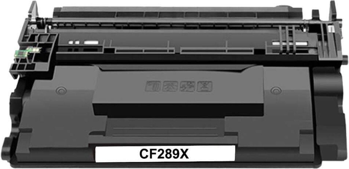 Huismerk HP 89X / CF289X (zonder chip) Toner - Inktkenners